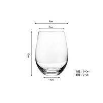 Kūrybingas spalvingas galvanizuotas stiklinis puodelis su dideliu talpa Spalvingas kiaušinio formos puodelis „Net Red“ Vaivorykštės kristalinis puodelis 301-550ml white