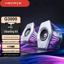 Edifier HECATE G3000 Gaming PC Speakers CN plug (adapter included) (CN version)