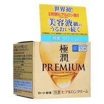 Rohto Mentholatum - Hada Labo Gokujyun Premium Cream 50g beige