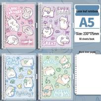 Soft Cute PVC Leather Loose-Leaf Notebook, 16K, High-Durability for Students gray
