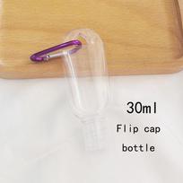 50ml Heart-shaped Hook Bottle for Hand Sanitizer, Gel, Lotion, or Alcohol Spray beige
