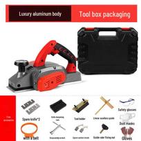 2000W Corded Electric Hand Planer CN plug (adapter included)