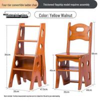 Medinė sulankstoma kopėčia-kėdė: Dvigubo naudojimo, daugiafunkcinis 4 pakopų vidaus stool orange