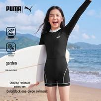PUMA Girls' One-Piece Long-Sleeve Sun Protection Swimsuit 170