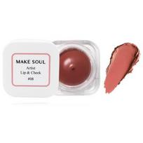 Make Soul Artist Lip & Cheek daugiafunkcė priemonė lūpoms ir skruostams - 08 Mauve Pink Nude