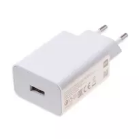 Xiaomi MDY-11-EZ USB-A Travel Charger 33W White
