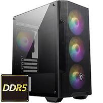 TopPC MSI Gaming AMD Lite, 650W, B850, Ryzen 5 9600X, 32GB (2x16) DDR5, 1TB NVMe, no OS DATK372-1387762