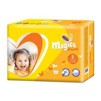 MAGICS EASYSOFT MAGICAL TUBES JUNIOR, sauskelnės, 11-16 kg, 5 dydis, 42 vnt.
