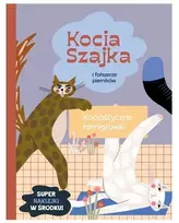 Agora Kocia Szajka ir meduolių padirbėjai 03722