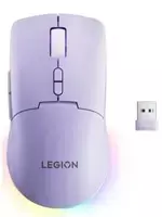 Pelė Lenovo Legion M220 Wireless RGB Pelė žaidimams (Aurora Violetinė) (GY51V60438)