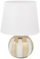 Keraminė stalinė lempa Avon, 18.00 × 18.00 × 24.00 cm, DECORLIFE