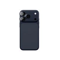 AmazingThing Objektyvo stiklas, skirtas iPhone 17 Pro / Pro Max su mėlynu aliuminio rėmeliu