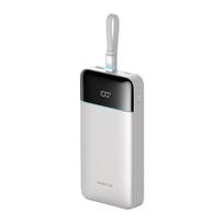 Cuktech LPB252N 120W 25000mAh išorinė baterija su integruotu USB-C kabeliu - balta