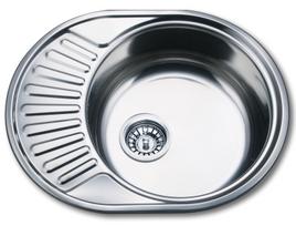 Nerūdijančio plieno plautuvė D5745P 0.8 mm universali su sifonu 570x445x180x0.8