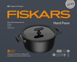Puodas Fiskars Hard face 1075527, 5 l