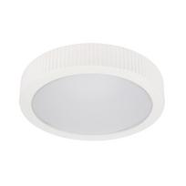 Šviestuvas plafonas Domoletti, LED, 33W, 3000K, 660lm, Ø52