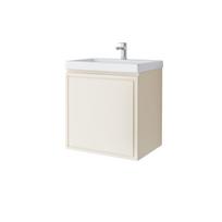 Apatinė vonios spintelė RIVA SA 50RV-2 BEIGE
