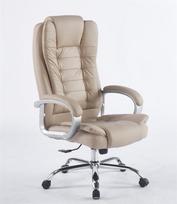Darbo kėdė Domoletti DR-OC-086 BEIGE, rusva