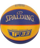 Krepšinio kamuolys Spalding TF-33 Official