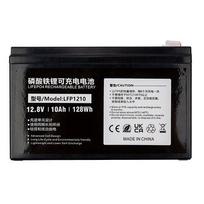 Akumuliatorius LiFePO4 12V, 10Ah, T2, T1