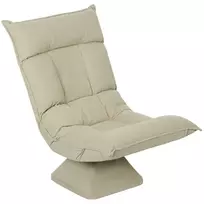 HOMCOM grindų kėdė, 360° pasukama grindų kėdė su 5 padėčių reguliuojamu atlošu, sulankstoma grindų sofa, meditacijos kėdė, paminkštinta tinginio sofa svetainei, žaidimams ir skaitymui, smėlio spalvos