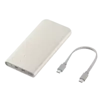P3401XU Battery Pack 10 000mAh (SFC 25W), Beige