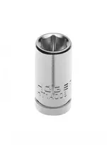 Mova 1/4", šešiakampis, metrinė, 11 mm, CrV50BV30, DIN 3124, AS-drive