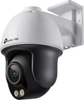 TP-LINK VIGI C540S indoor and outdoor surveillance camera (VIGI C540S(4mm))