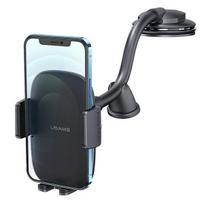 USAMS Cockpit holder, black/black, ZJ065ZJ01 (US-ZJ065)