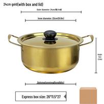 Baldr 24cm Golden Stainless Steel Instant Noodle Pot Set beige
