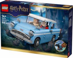 LEGO Polska Harry Potter 76470 Enchanted Flying Ford Anglia Building Set
