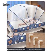 Chunsen Foldable Mosquito Net Tent 1.35m Bed gray