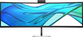 HP Series 5 Pro 549pm 49" DQHD meeting display (B7GV8A5#ABB)