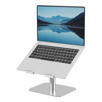FELLOWES NB DESK STAND/SILVER 100138880