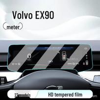 Volvo EX90 Central Control Tempered Film: 27-Model Car Navigation & Dashboard Screen Protector gray