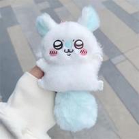 Chiikawa Anime Momonga Pliušinė Lėlė Pakabukas Karoliukų Grandinėlė Raktų Pakabukas Mergaitėms Kawaii Krepšio Pakabukas Momonga Pliušinė Lėlė Mielas Mergaitiškas Širdis 14cm white