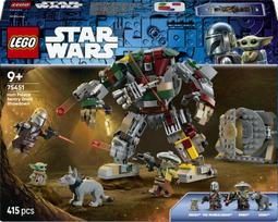 Lego Star Wars 75451 Hutt Palace Guard Droid Battle (75451)