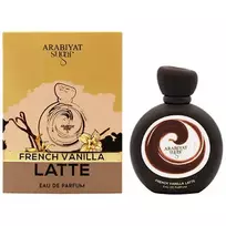 Arabiyat Sugar French Vanilla Latte (EDP) Eau de Parfum unisex 100 ml