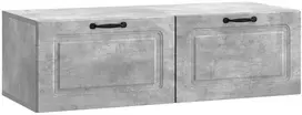 TV staliukas Sieninė TV spintelė Betono pilka 98 x 41 x 30 cm