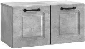 TV staliukas Sieninė TV spintelė Betono pilka 59,5 x 31 x 30 cm