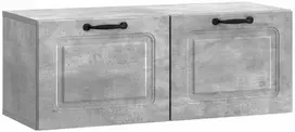 TV staliukas Sieninė TV spintelė Betono pilka 78,5 x 31 x 30 cm