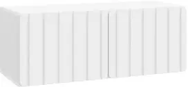 TV staliukas Sieninė TV spintelė 78,5 x 31 x 30 cm Balta Apdirbta mediena