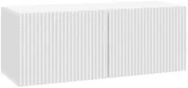 TV staliukas Sieninė TV spintelė Balta 78,5 x 31 x 30 cm Apdirbta mediena