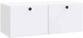 TV staliukas Sieninė TV spintelė 78,5 x 31 x 30 cm Balta Apdirbta mediena