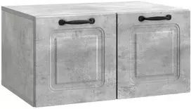 TV staliukas Sieninė TV spintelė Betono pilka 59,5 x 41 x 30 cm