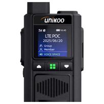 UNIKOO Long-Range 4G/5G Public Network Walkie-Talkie (CN version)