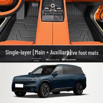 Lynk & Co 900 TPE Floor Mats: Full Set for Six-Seater with Driver's Upper Layer & Trunk Coverage orange