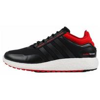 Adidas Ch Rocket Boost M Juoda/Raudona EH0837 44 black