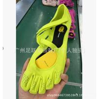 V-Soul FiveFingers Patalpų Fitneso Joga Šokio Batai Basakojų Stiliaus Žemais Kraštais Įslystami Moterims 35 yellow