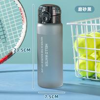 Plastikinis puodelis Nešiojamas rankinis Lauko sporto puodelis 900 ml One Size juoda